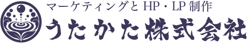 うたかた株式会社